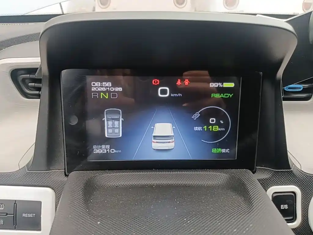 Wuling MINIEV — миниатюра 12