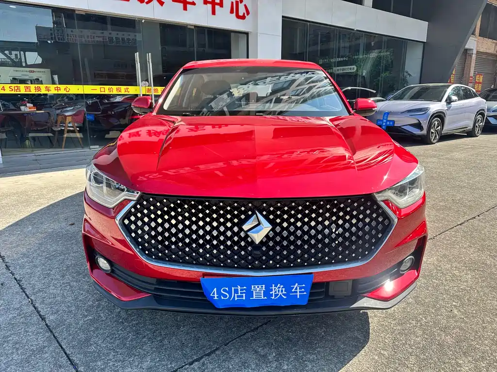 BAOJUN RC 6