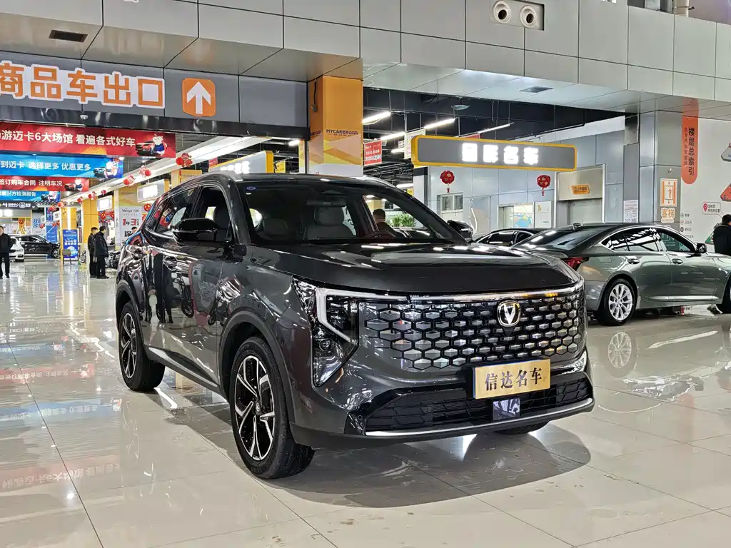 CHANGAN CS55PLUS