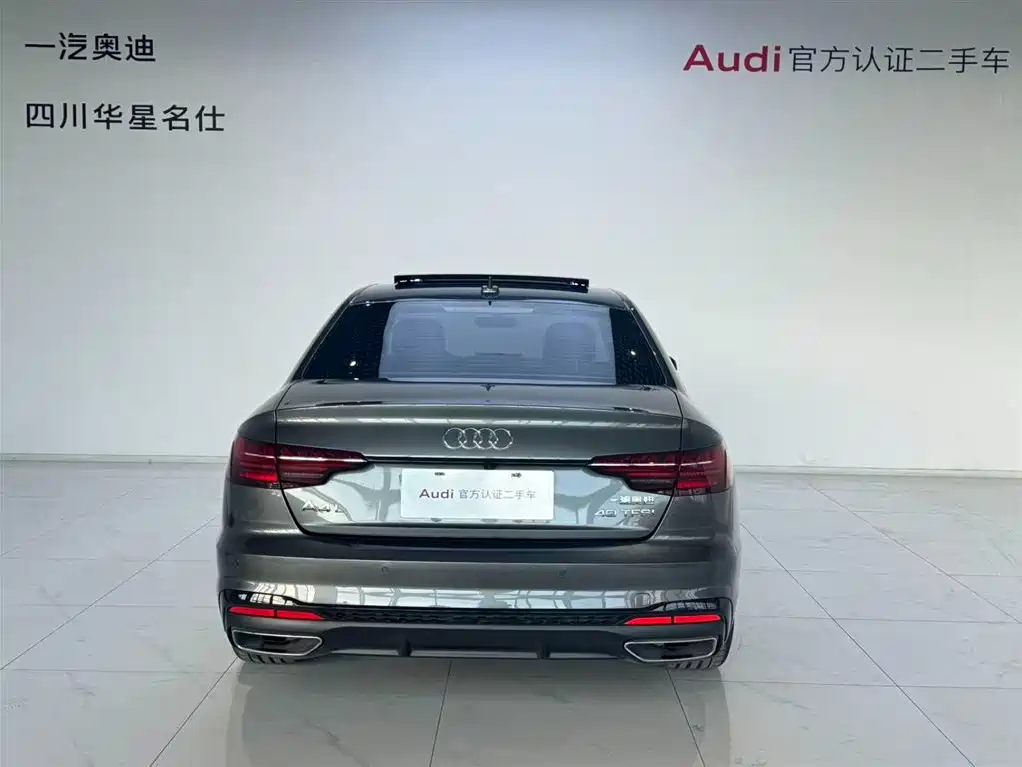 Audi A4L 2025 200 Enjoy 40 TFSI Luxury