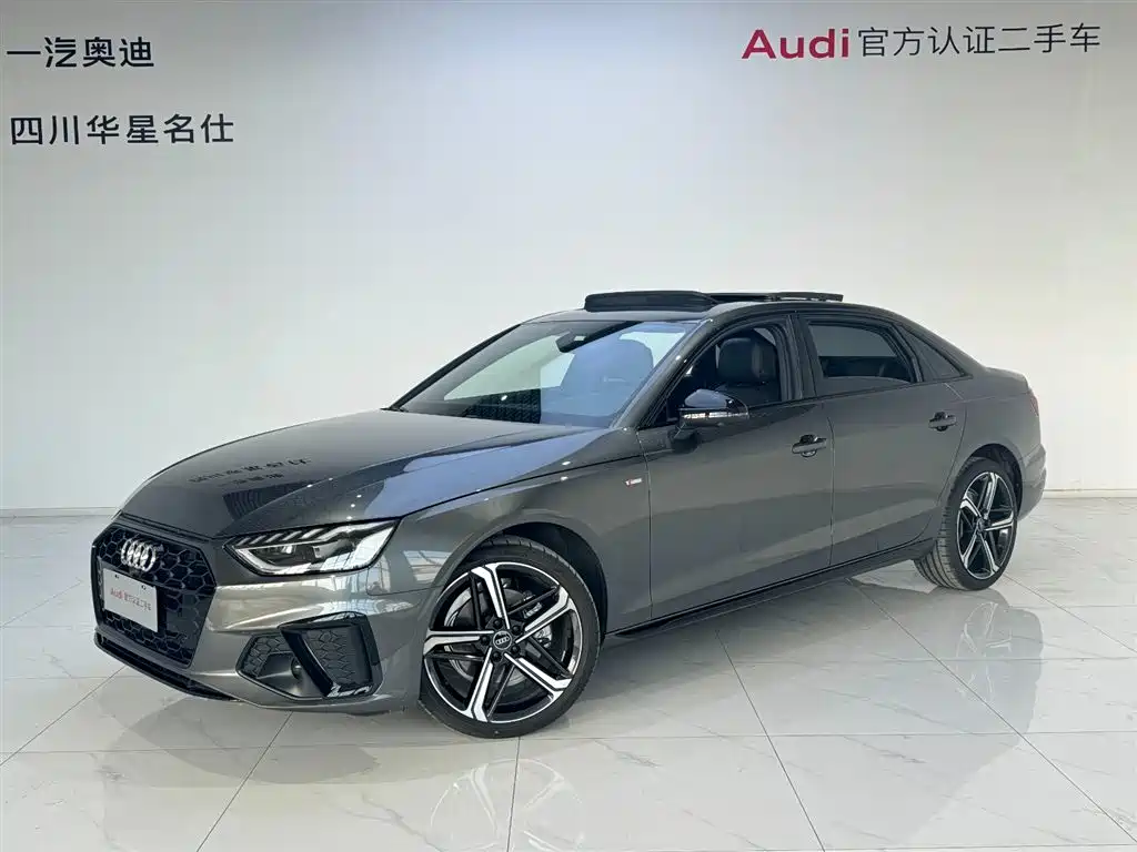Audi A4L 2025