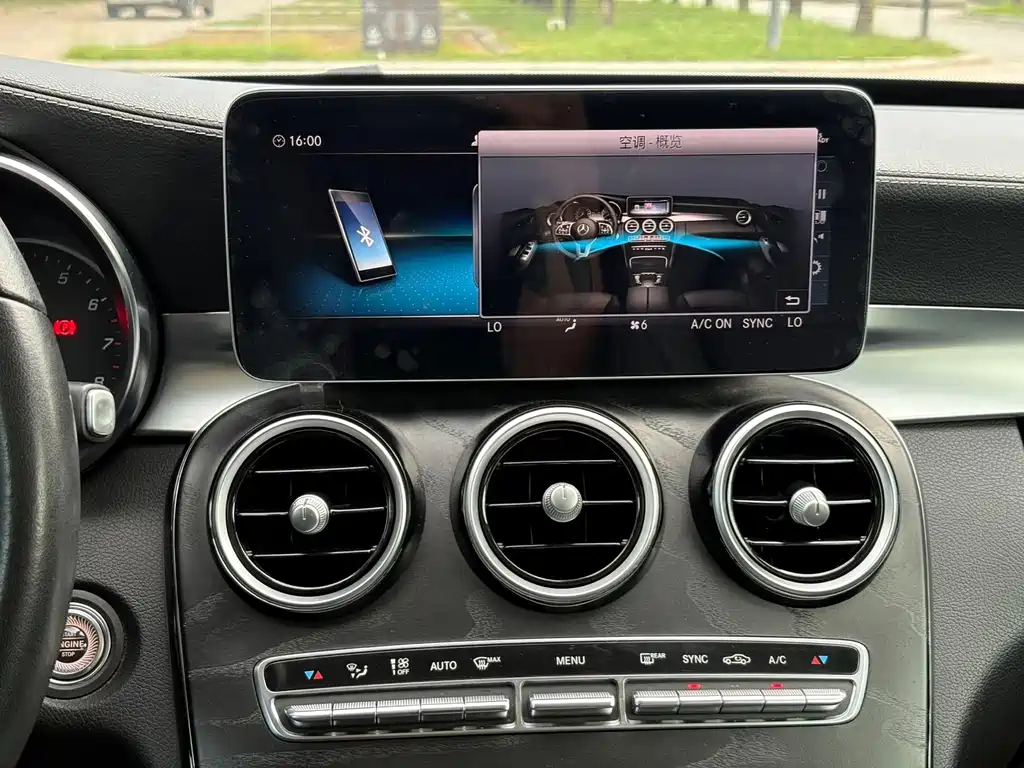 Mercedes-Benz C-Class — миниатюра 8