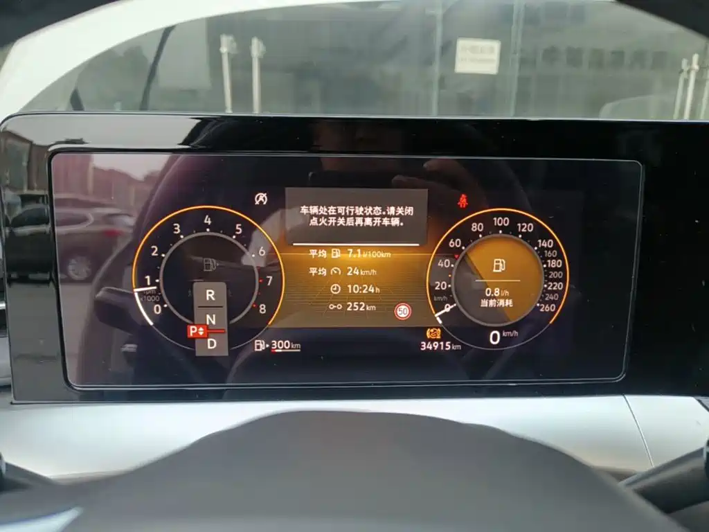Volkswagen Lamando — миниатюра 12