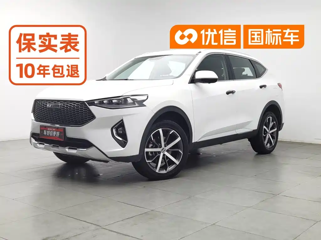 Haval F7