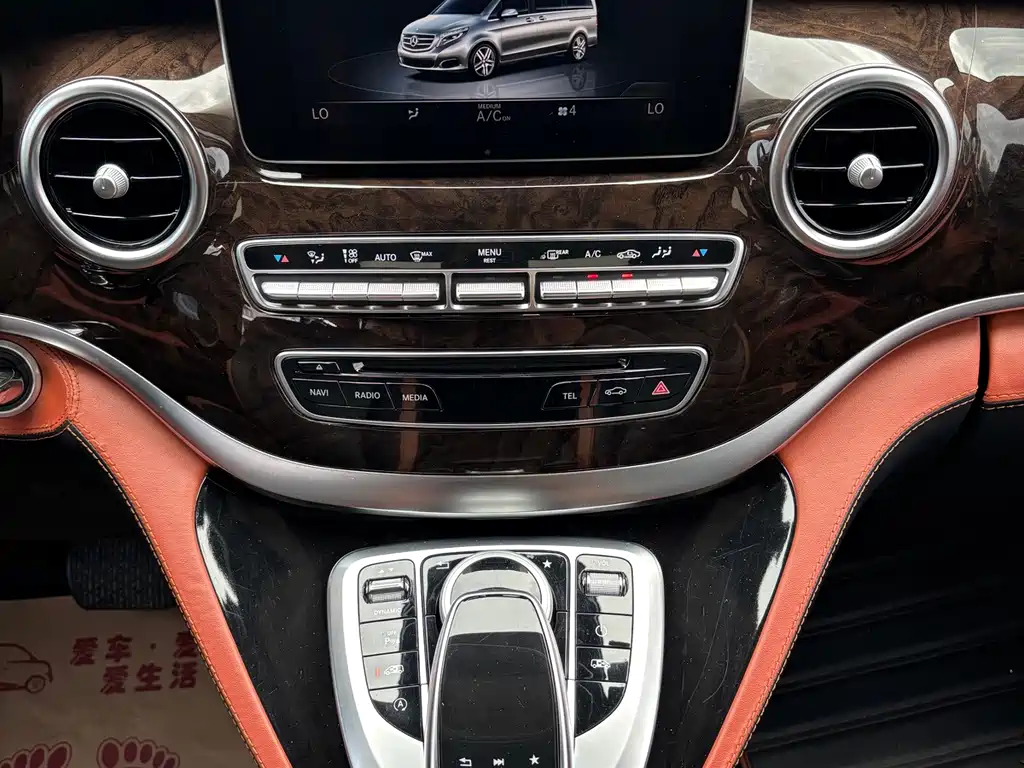 Mercedes-Benz V-Class — миниатюра 11