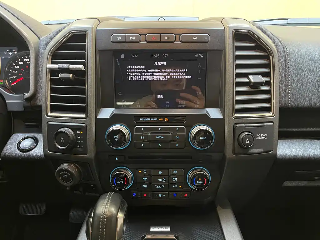 Ford F-150 Raptor — миниатюра 14