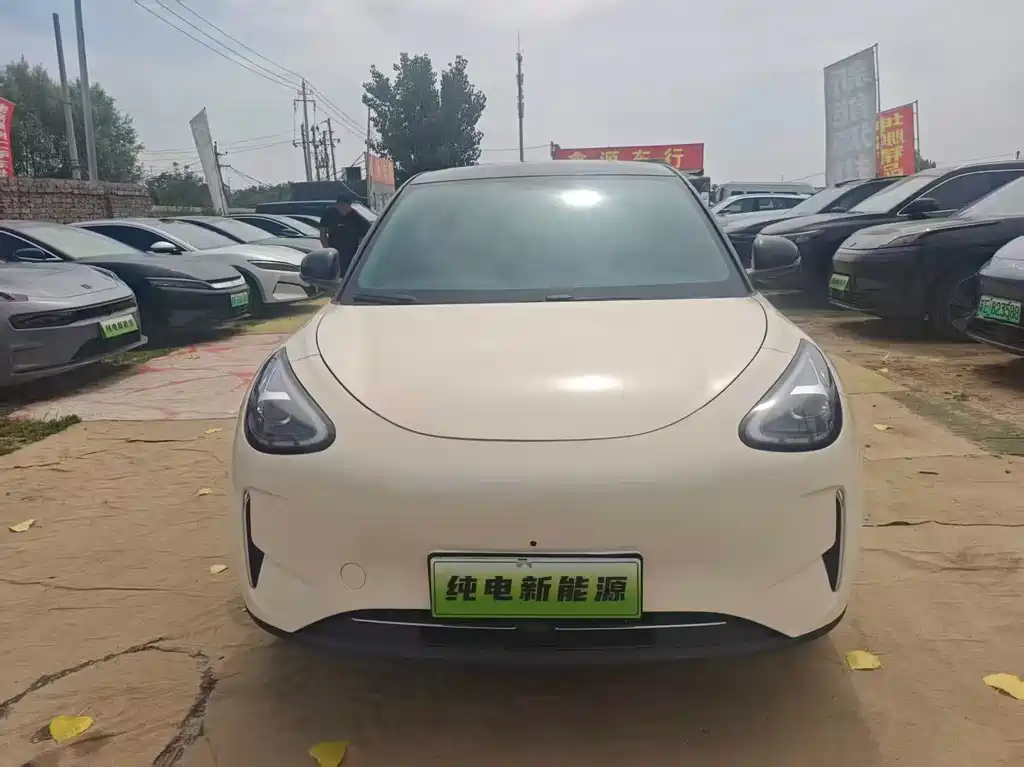 Geely Geome Xingyuan 2025 UP 410km