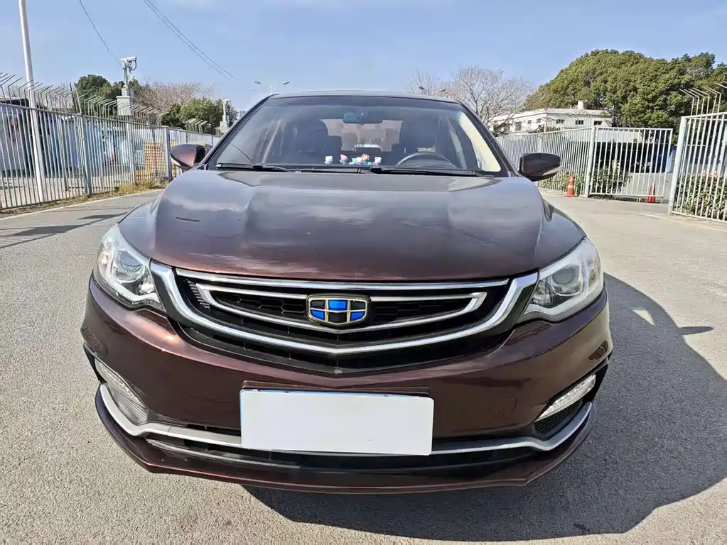 GEELY AUTOMOBILE VISION