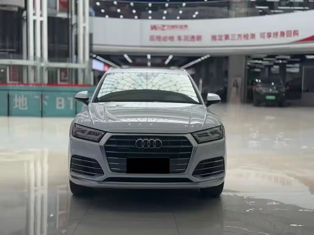 Audi Q5L 2020 40 TFSI Fashion