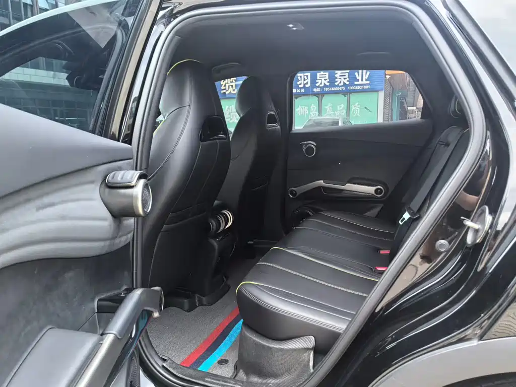 BYD YUAN PLUS