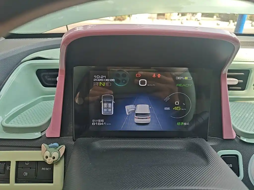 Wuling MINIEV — миниатюра 12