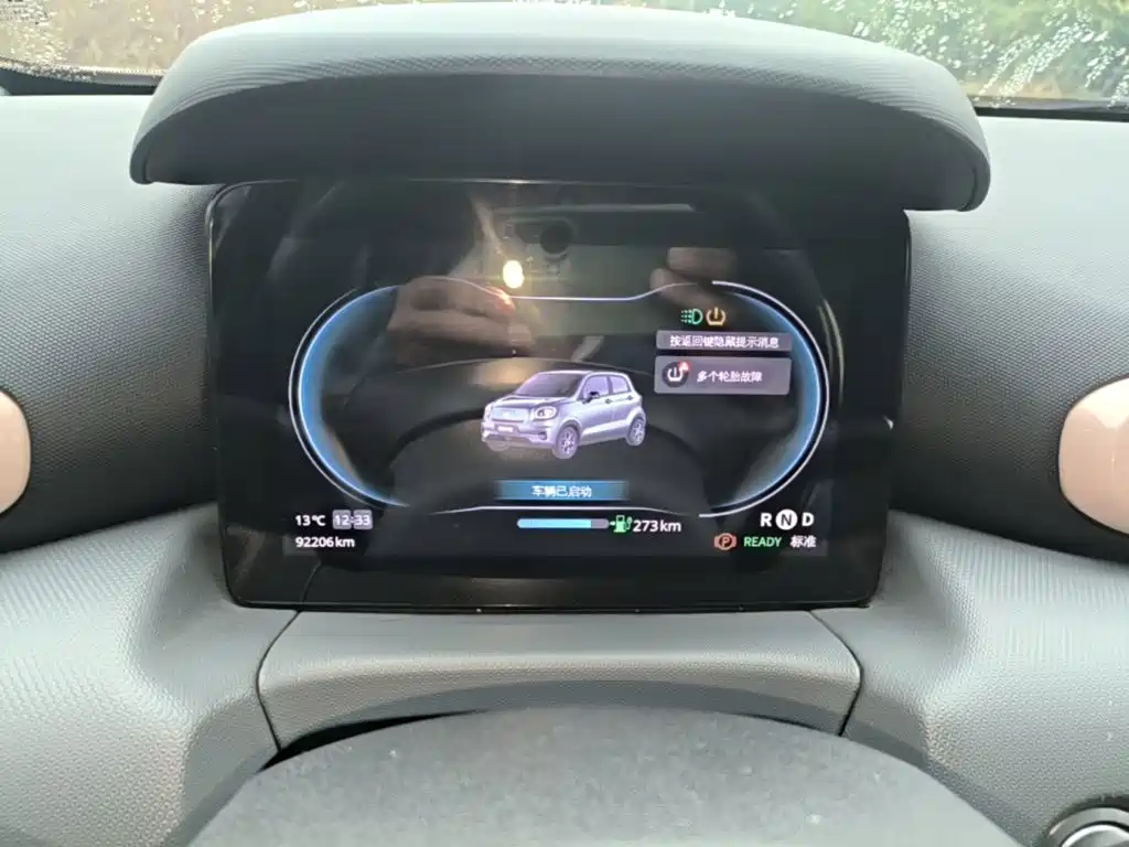 Leapmotor Leapmotor T03 — миниатюра 12
