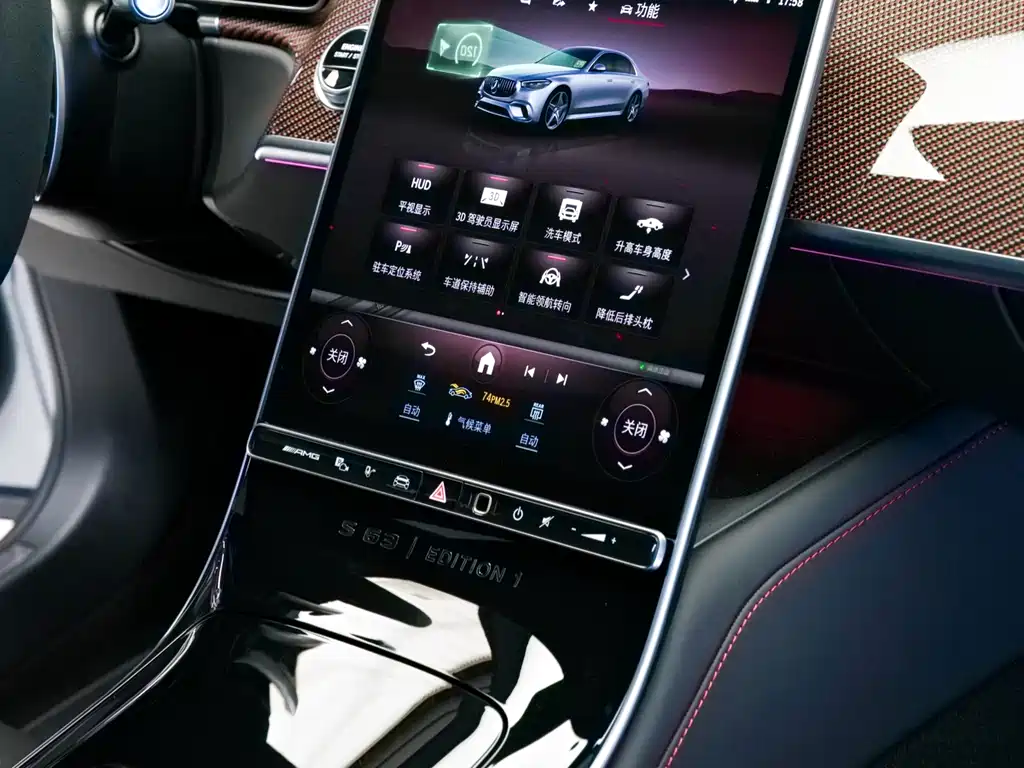 MERCEDES-BENZ S CLASS AMG NEW ENERGY