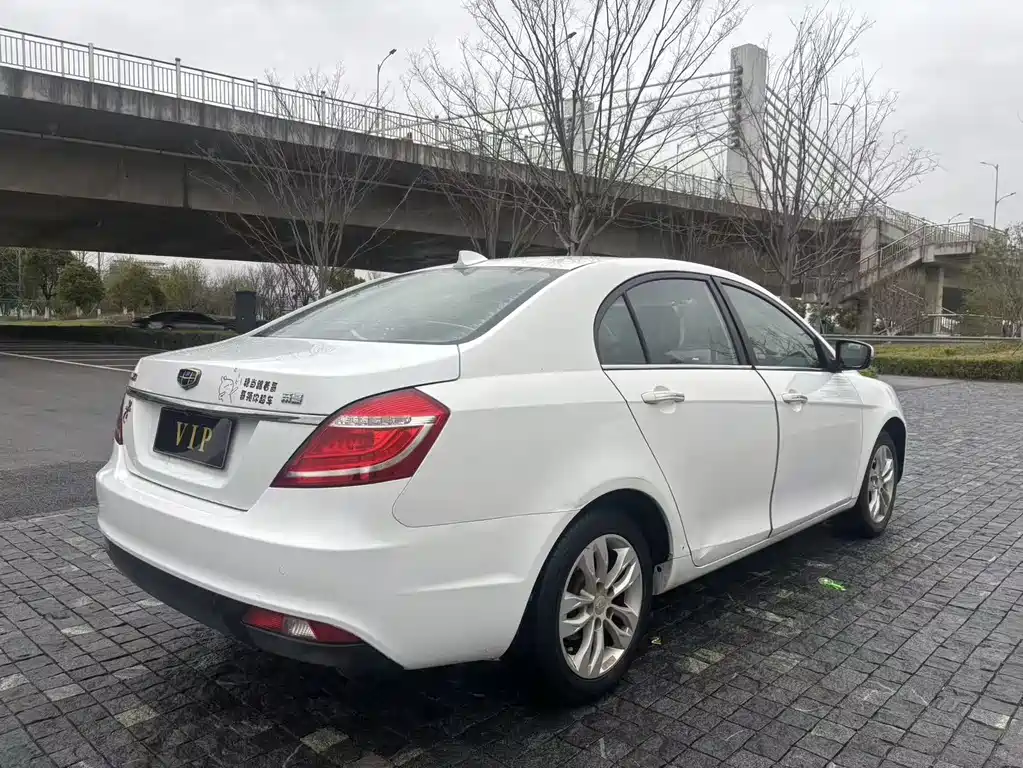 GEELY AUTOMOBILE EMGRAND