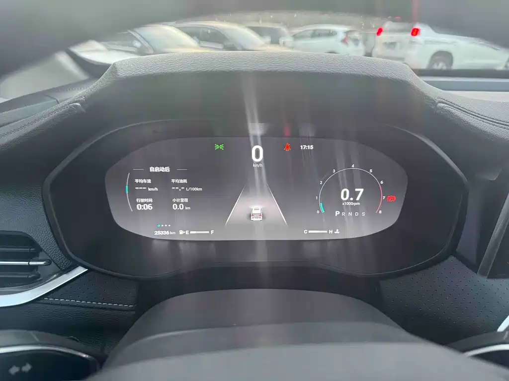 SAIC MAXUS CHASE G50