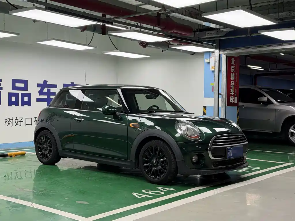 MINI Mini — миниатюра 3