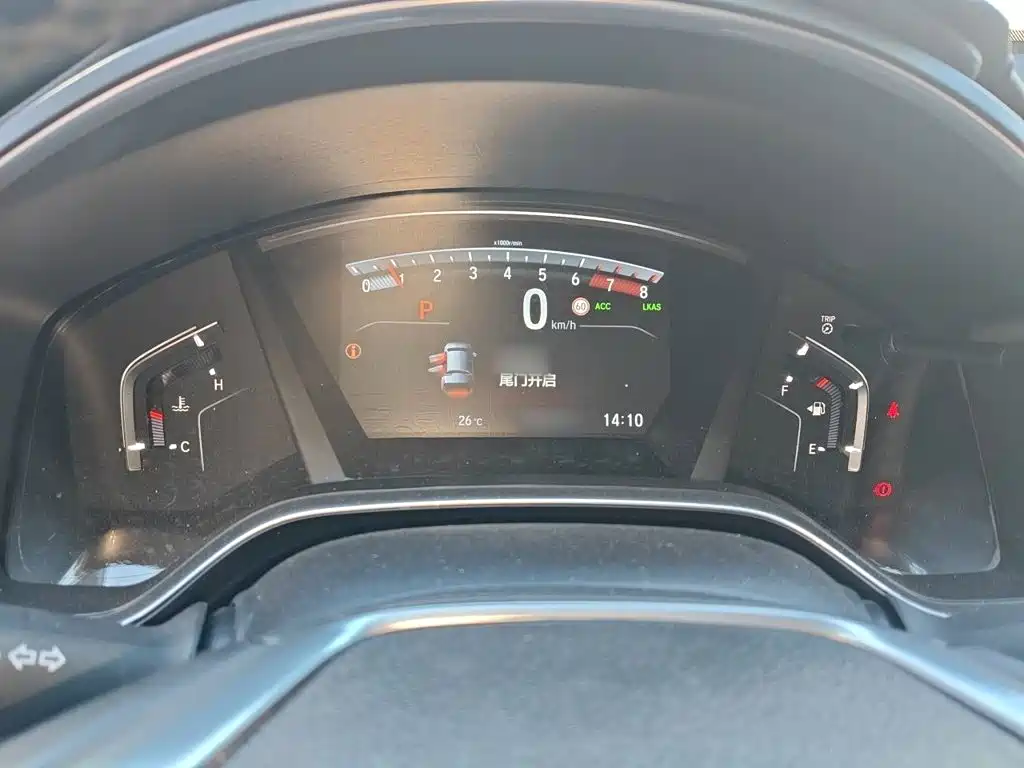 Honda Breeze — миниатюра 4