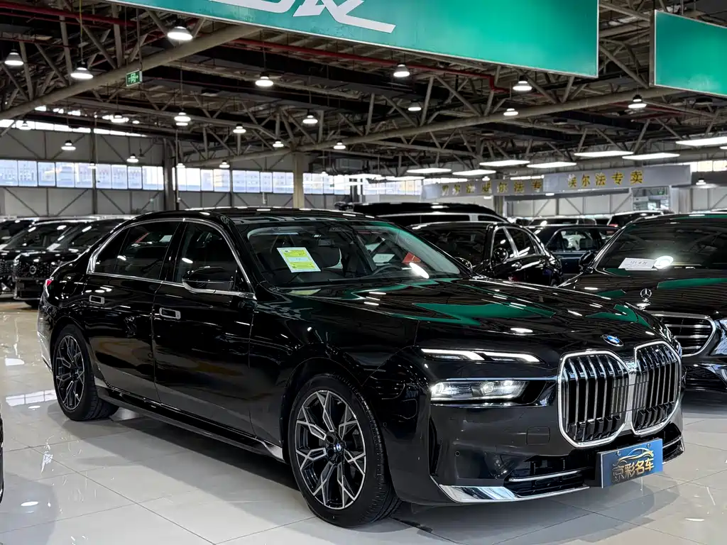 BMW 7 Series 7 2023 735Li Luxury