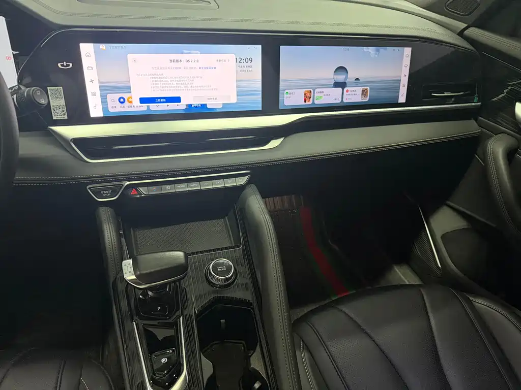 GEELY AUTOMOBILE XINGYUE L