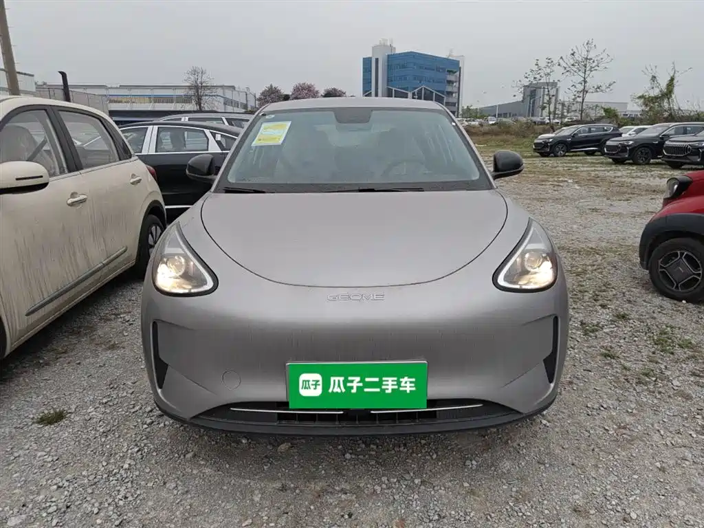 Geely Geome Xingyuan 2026 310km