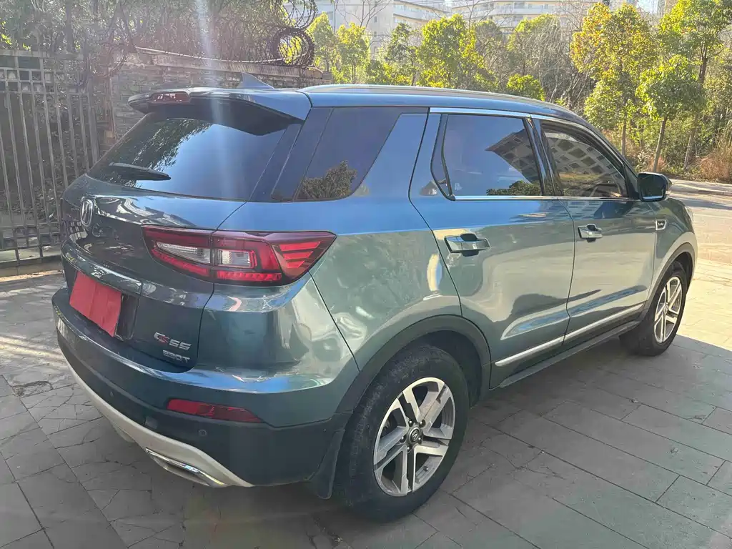 CHANGAN CS55