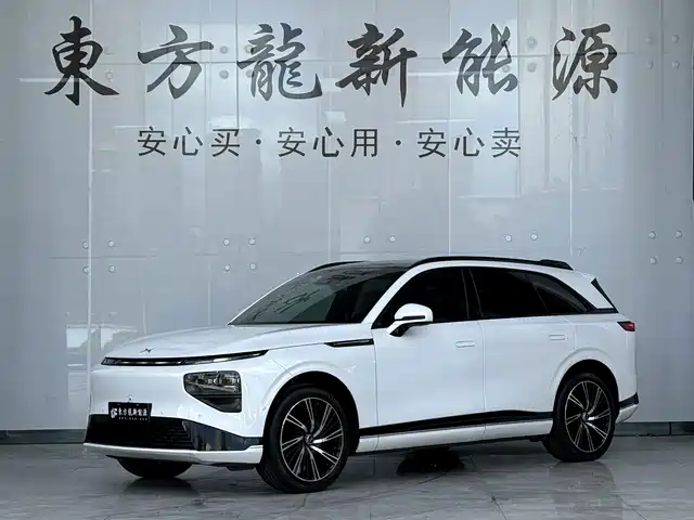 2023 Xpeng G9