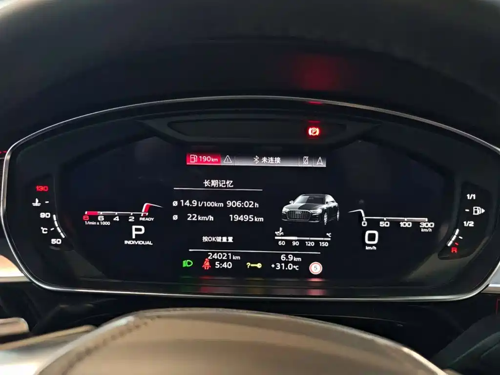 Audi A8 — миниатюра 40