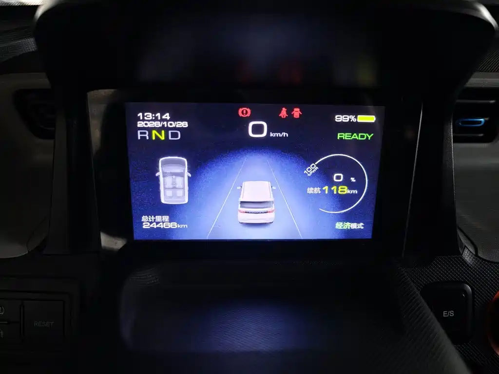 Wuling MINIEV — миниатюра 12