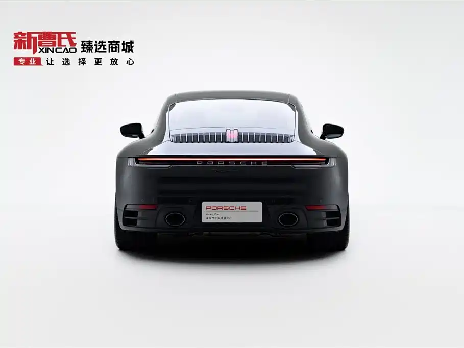 Porsche 911 2020 Carrera 3.0T