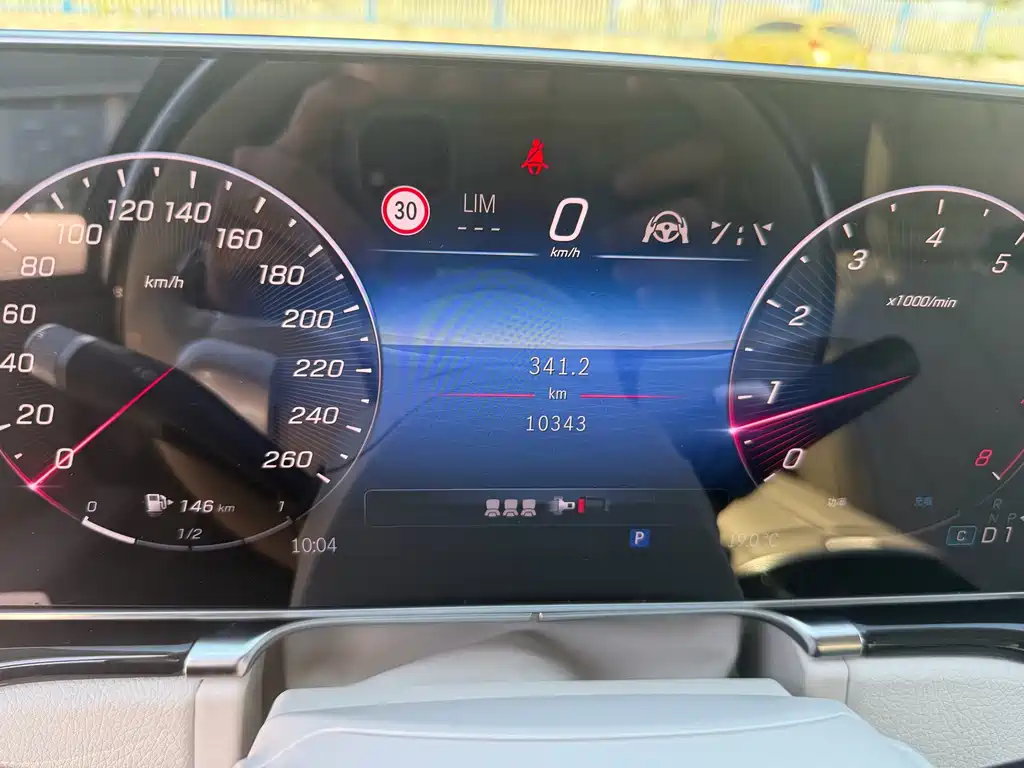 Mercedes-Benz S-Class — миниатюра 14