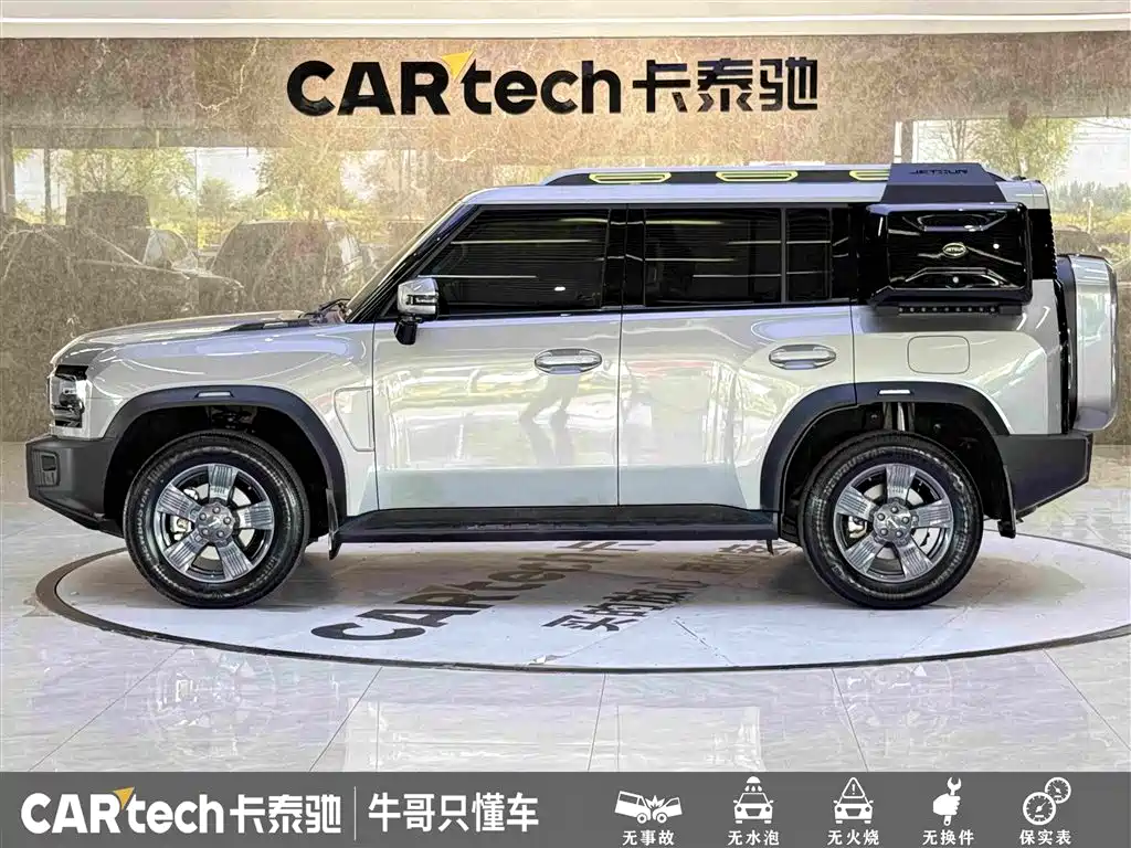 Jetour Traveller — миниатюра 7