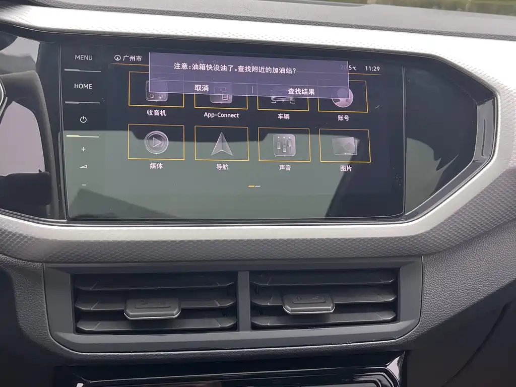 VOLKSWAGEN EXPLORING THE SHADOW