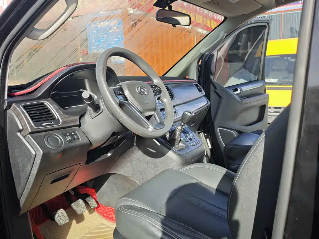 SAIC MAXUS CHASE G10