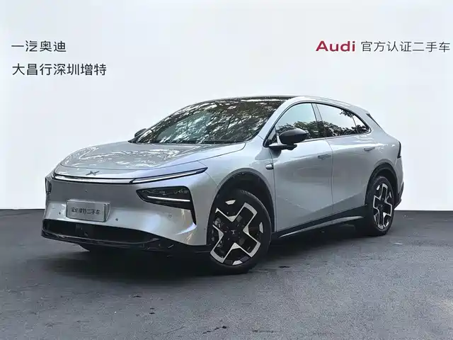 2025 Xpeng G7