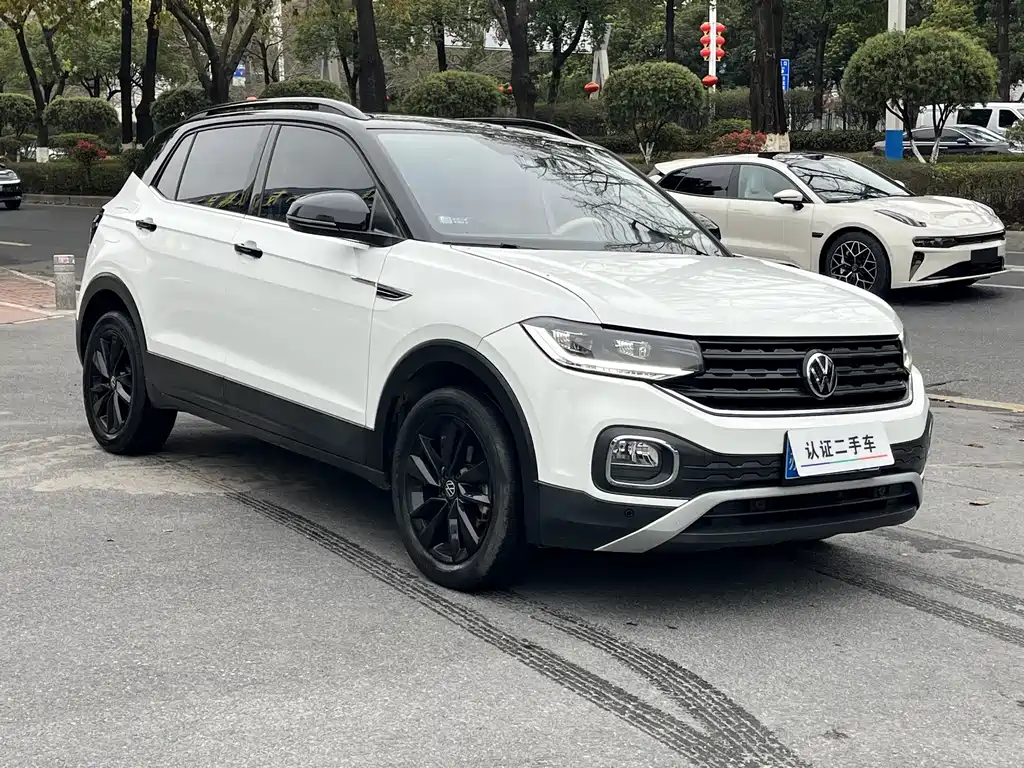 VOLKSWAGEN EXPLORING THE SHADOW