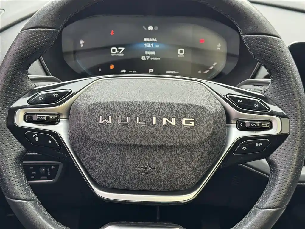 WULING WULING CAPGEMINI