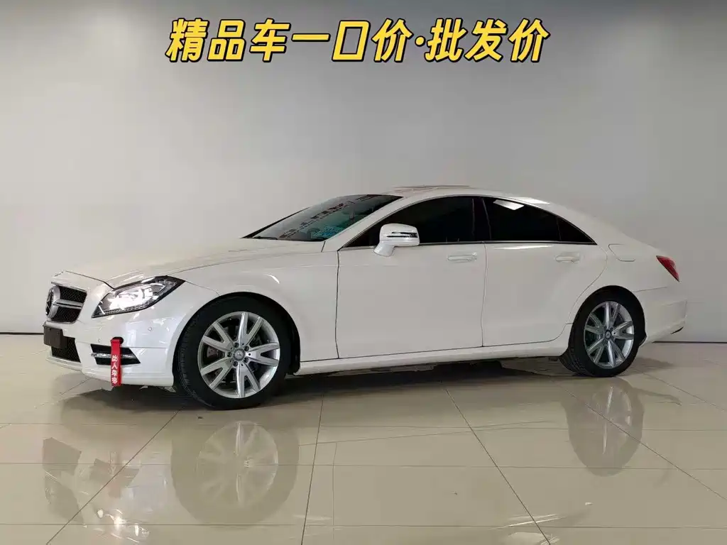 Mercedes-Benz CLS 2015