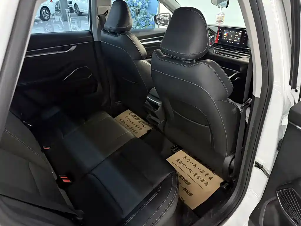 GEELY AUTOMOBILE EMGRAND