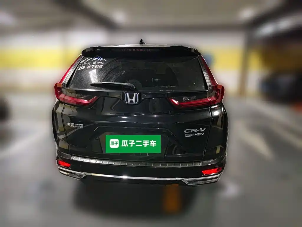 Honda CR-V PHEV — миниатюра 3
