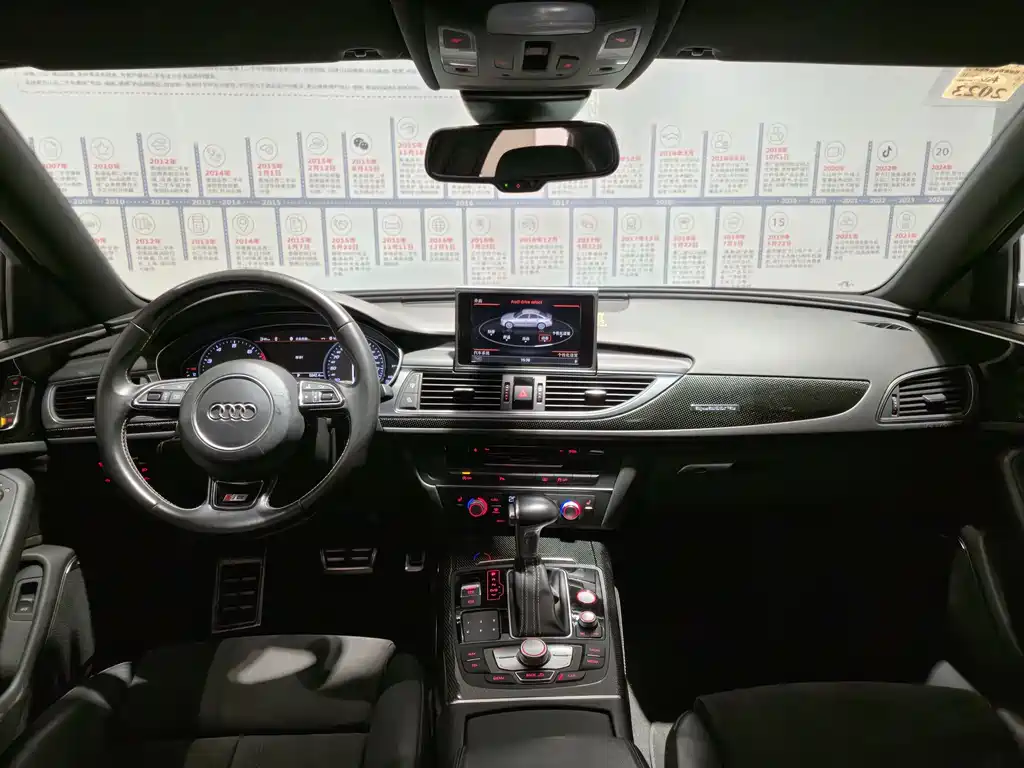 Audi S6 2013 S6 4.0TFSI