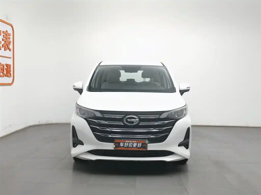 GAC TRUMPCHI M6