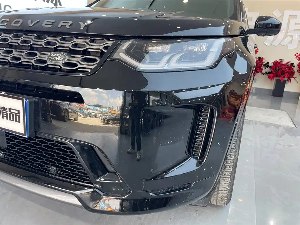 LAND ROVER DISCOVER SPORTS