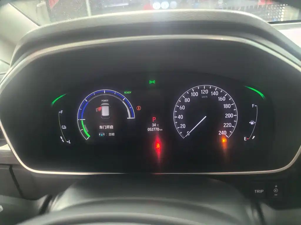 Honda Odyssey 2022 2.0L e:HEV