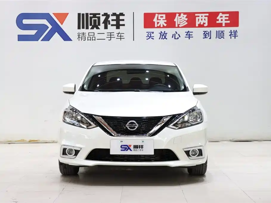 NISSAN XUAN YI