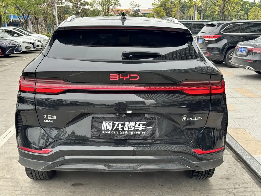 BYD SONGJIANG NEW ENERGY