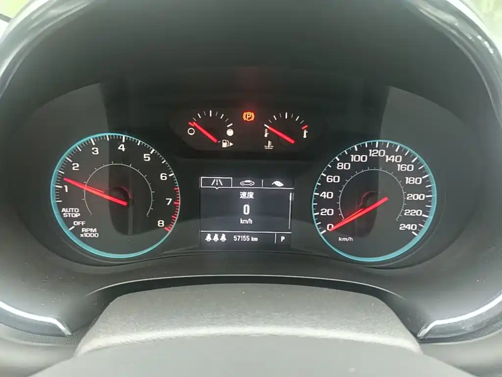 Chevrolet Malibu XL — миниатюра 12