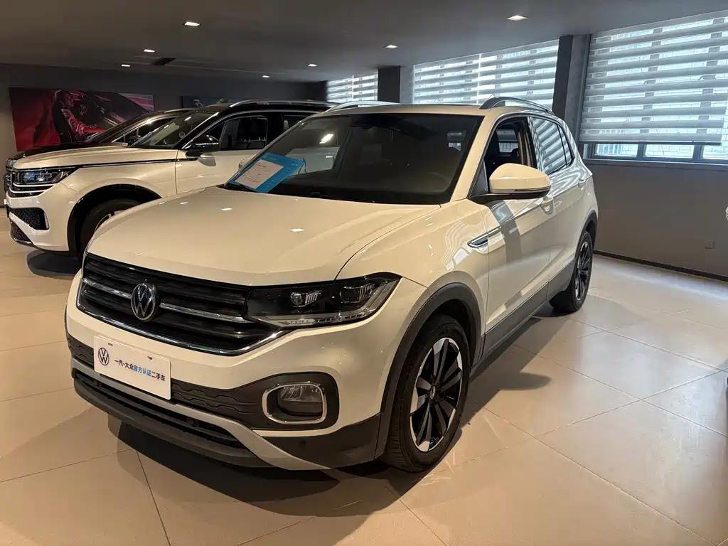 Volkswagen Tacqua 2024