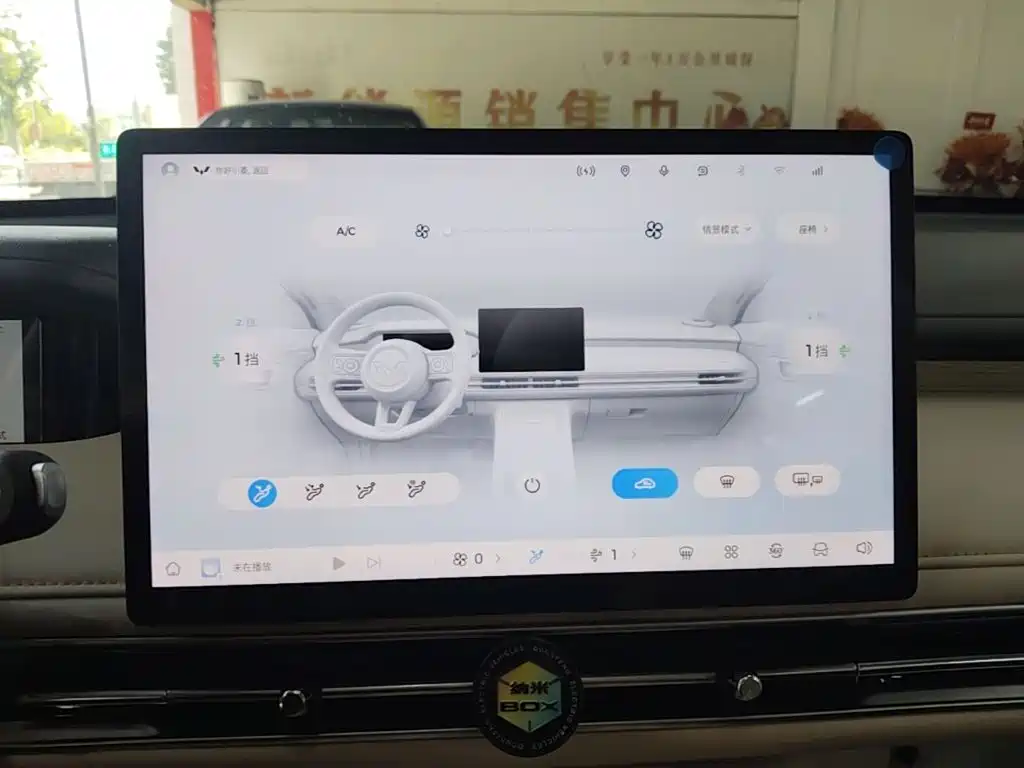 Wuling Binguo S — миниатюра 13