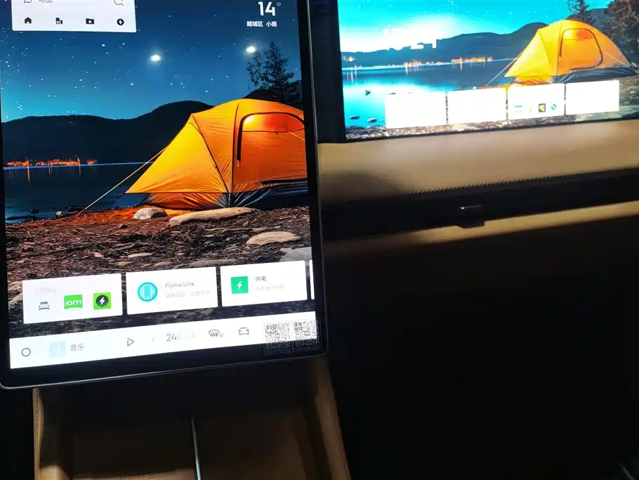 GEELY GALAXY GALAXY L7