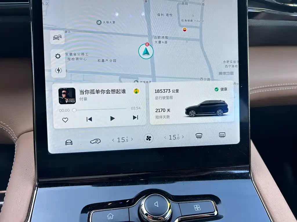 NIO ES8 — миниатюра 11